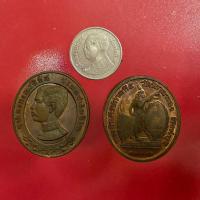 ราคา พร้อมส่ง! เหรียญทรงยินดี ร.5 เนื้อทองแดง วัดพิกุลทอง จ.สิงท์บุรี ปี2536 หลวงพ่อแพ พระเครื่อง สะสม สภาพเก็บเก่า (25083213823)