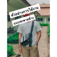 ราคา ❌ลดพิเศษ❌Fighter กระเป๋าสะพายข้าง(ของแท้พร้อมส่ง) (15379691005)