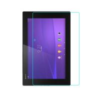 ราคา Sony Xperia Tablet Z Z2 Z4 กระจกนิรภัยป้องกันหน้าจอ (40313319108)