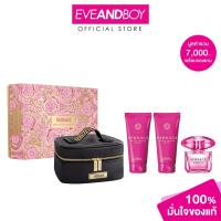 ราคา VERSACE - Bright Crystal Absolu XM24 EDT เวอร์ซาเช่ เซ็ตน้ำหอมผู้หญิง (29371082154)