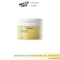 ราคา พร้อมส่ง - แพดโทนเนอร์ โทนเนอร์ โทนเนอร์เกาหลี โทนเนอร์ไบโอแดนซ์ Biodance Gel Toner Pads 60 pads (28629979313)
