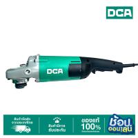ราคา DCA เครื่องเจียร 7" SOFT START ASM03-180 (41367113508)