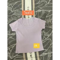 ราคา เสื้อยืด สีม่วงพาสเทล แขนสั้น (24965272468)