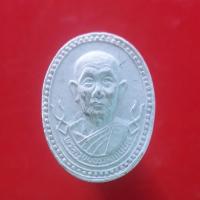 ราคา พระครูชัยธรรมาภันยท วัดบางกะดี "แท้"พระเครื่องยอดนิยม เครื่องรางและสิ่งศักดิ์สิทธิ์ รับประกันความแท้ เก็บเงินปลายทาง ซื้ (5772781143)