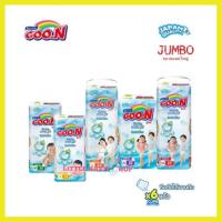 ราคา GOON pants แพมเพิสกูนน์ Jumbo S34, M30, L24, XL22, XXL20 จัมโบ้ ขนาดใหญ่ กูนน์ฟ้า กางเกงผ้าอ้อมเด็กสำเร็จรูป [GOO] (1130314322)