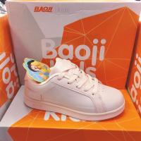 ราคา รองเท้าผ้าใบเด็ก Baoji Kids (เบาจิ,บาวจิ,บาโอจิ) ของแท้ 100% (15712886924)