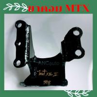 ราคา ขาคอมแอร์ TOYOTA Mighty x ใส่คอม 508 แบบสไลด์ ขาคอมแอร์ รถยนต์ แท่นยืดคอมแอร์ ขายึดคอม หูคอมแอร์ อะไหล่ไมตี้ X (29451437707)