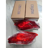 ราคา ทับทิมในกันชนหลัง / ทับทิมกันชนท้าย ใช้ได้กับรถรุ่น TOYOTA VIOS ปี2008-2012 วีออส2008-2012 (29873832776)