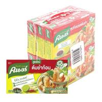 ราคา Knorr คนอร์ ซุปก้อน รสต้มยำ 72กรัม (6ก้อน) ต้มยำก้อน ซุปต้มยำ (28135054381)
