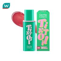 ราคา Gentle Colors เจนเทิล คัลเลอร์ ทินท์ ออยล์ ลิป 4.5ก. 05 เบิร์นท์ ออเรนจ์ (42658601698)
