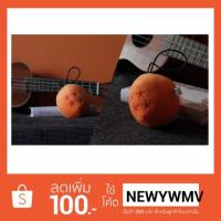 ราคา พวงกุญแจดราก้อนบอล (10 cm) (1051295922)