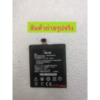 ราคา แบตเตอรี่ เดิม Asus PadFone 2 A68 C11-A68 2140mAh ร้าน TT.TT shop (7967775128)