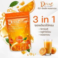 ราคา DEVACcollagenplusดีว่าซีคลอลาเจนพลัสวิตมินซี1000มล. (17816330889)