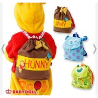 ราคา กระเป๋าเป้เด็ก ลายลิขสิทธิ์แท้ แบรนด์babydoll (13544206356)