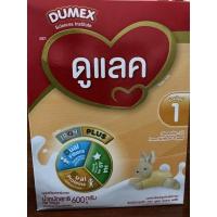 ราคา นมผงดูแลค ขนาด 600กรัม (20459315091)