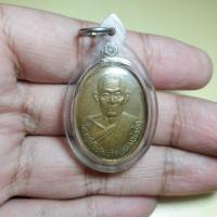 ราคา หลวงพ่อชั้น วัดเขาท่าพระ ชัยนาท (2184419029)