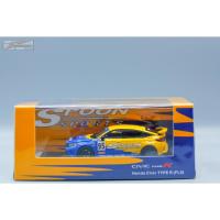 ราคา MotorHelix 1/64 Honda Civic Type R (FL5) W/SW388 Wheels Spoon Yellow/Blue (28269883811)
