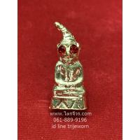 ราคา จี้พระงั่ง พระงั่ง งั่ง งั่งตาแดง เนื้อทองเหลือง (1985719455)