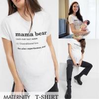 ราคา SS1 เสื้อยืดแขนสั้นคอกลมคนท้อง เสื้อคนท้อง (24096275454)