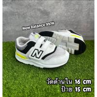 ราคา รองเท้าเด็กมือสองสภาพดี พื้นโฟม เบามาก นุ่ม ตีนตุ๊กแก New Balance 997H 15 cm (27210369919)