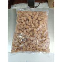 ราคา ลำใยอบแห้ง ลำใยสีทอง(1 kg.) (26303253841)