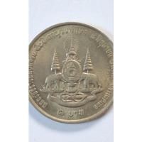 ราคา ของขวัญแบบพิเศษเหรียญกษาปณ์กาญจนาภิเษกราคา1บาทในหลวงรัชกาลที่9 ตัวอักษรซ้อนกันทั้งหน้าและหลังพ.ศ.2539 เหรียญหายากน่าสะสม (46350733414)