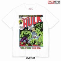 ราคา เสื้อMarvel ลาย The Hulk สีขาว ลิขสิทธิ์แท้ (MVX-399) (16495239976)