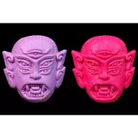 ราคา สี่หูห้าตาครูบาบุญยัง ของแท้มีหน้าร้าน (10351755215)