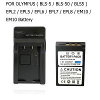 ราคา สําหรับ OLYMPUS ( BLS-5 / BLS-50 / BLS5 ) EPL2 / EPL5 / EPL6 / EPL7 / EPL8 / EM10 / EM10 / EM10 แบตเตอรี่ (43615472291)