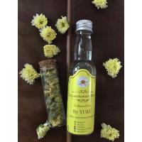 ราคา ชาดอกเก๊กฮวยขาว 20 ดอกและน้ำกลั่นเก๊กฮวยขาว50มิลลิลิตร (24438380099)