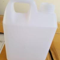 ราคา ยกลัง 50 ชิ้นแกลอนใส่แอลกอฮอล์ขนาด 1 ลิตรมีฝาใน ฝานอก (7422969151)