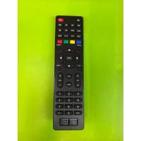 ราคา Remote/TVของLCD/LEDยี่ห้อACconaticรุ่นLT-2414,2416,3219,3221,3222,3225 (40272921128)