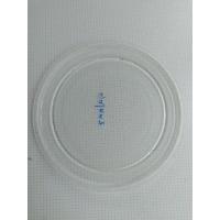 ราคา จาน เตาไมโครเวฟGalanz มือสอง (25972584700)