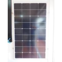 ราคา แผงโซล่าเซลล์ 165w MONO (8196142260)