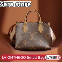ราคา หลุยส์วิตตอง Louis Vuitton กระเป๋ารุ่น OnTheGo PM Small Tote Bag LV ถุงสิริ 2023 (42824935867)