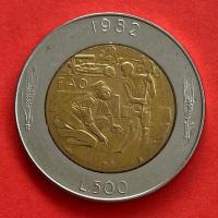 ราคา เหรียญซานมารีโน San Marino 500 lire ปี 1982 เหรียญต่างประเทศ (22541824747)