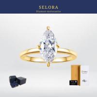 ราคา แหวนเพชร moissanite marquise 2 กะรัตทําจากเงินอิตาลีชุบทอง (50101014230)