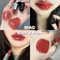 ราคา ฟิกเกอร์ ลิปสติกM.A.Cของแท้100% Powder Kiss Lipstick สีนุ่มฟุ้ง เนื้อบางเบา #314 #923 ลิป mac ร้อมก (25684237887)