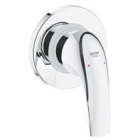 ราคา กล่องตำหนิ GROHE BAUCURVE ชุดวาล์วผสมยืนอาบ 29044000 ก๊อกฝักบัว วาล์วน้ำ อุปกรณ์ห้องน้ำ อะไหล่ห้องน้ำ (17220008537)