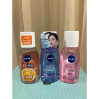ราคา Nivea micellar 125 ml ผลิตภัณฑ์คลีนซิ่งลบเครื่องสำอาง นีเวีย (25192378674)