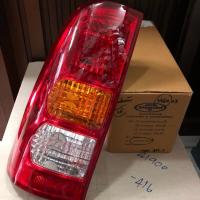 ราคา Diamond!! ไฟท้าย vigo ,วีโก้ 2003-2010 (2174507466)