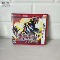 ราคา [พร้อมส่ง] มือ 2 แผ่นเกม Nintendo 3DS : Pokemon Omega Ruby ปกญี่ปุ่น (25577567283)