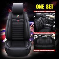 ราคา รถที่นั่ง Cushion3D PU หนังรถยนต์สําหรับ Perodua Kelisa Axia Bezza Alza Aruze Viva ชุด/ด้านหน้าด้านหลังเบาะตกแต่ง (40813680639)