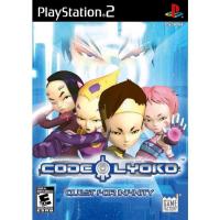 ราคา Code Lyoko: Quest for Infinity แผ่นเกมส์ ps2 (16251076471)