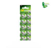 ราคา GP ALKALINE CELL BATTERY ถ่านกระดุม ( 1 ก้อน ) (26334220152)