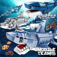 ราคา Dual-shape Aquarium Shark Building Blocks การศึกษาประกอบของเล่น Zoo Underwater World ใช้งานร่วมกับ LEGO อนุภาคขนาดเล็กสําหรับชายสร้าง (27008481708)