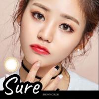 ราคา Pretty Doll | Sweety plus ลาย Sure (สีน้ำตาล/เทา) (1425878268)