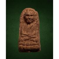 ราคา หลวงปู่ทวด พิมพ์พระรอด เนื้อว่านเสน่ห์จันทร์แดงหลังฝังข้าวสารหิน วัดห้วยมงคล รุ่นปาฏิหารย์ ปี49 (16920009148)