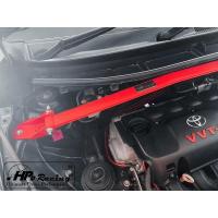 ราคา ค้ำโช๊คหน้า toyota vios 13 ปี 2014-2012 &yaris ปี 2007-2022 (24066750186)
