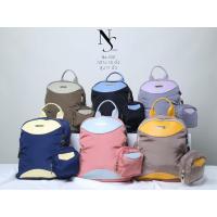 ราคา กระเป๋าเป้ กระเป๋าแบรนด์ NISA (3882358257)